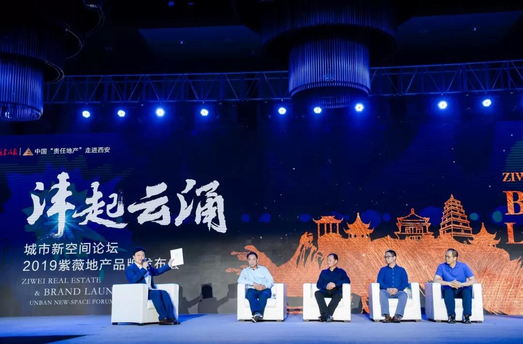 微信圖片_20190828101054.jpg