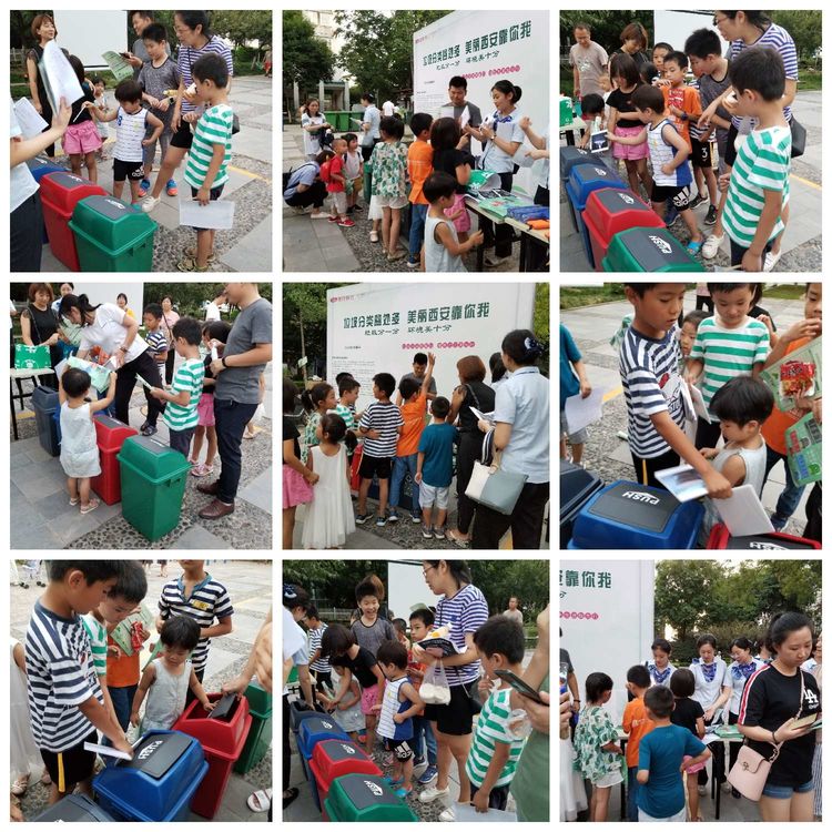 微信圖片_20190904094210.jpg