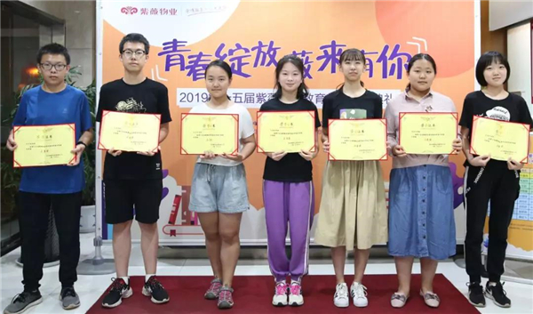 微信圖片_20190909102612.jpg