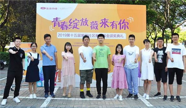 微信圖片_20190909102639.jpg