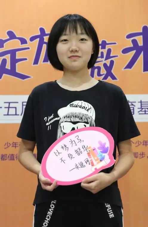 微信圖片_20190909102620.jpg