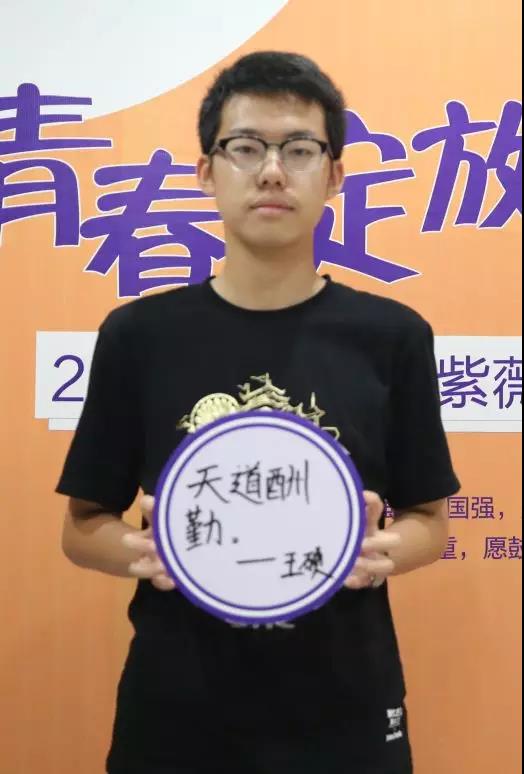 微信圖片_20190909102622.jpg