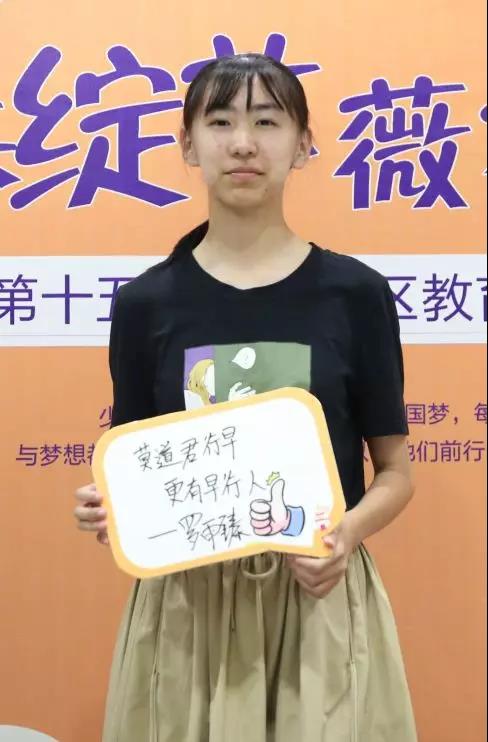 微信圖片_20190909102625.jpg
