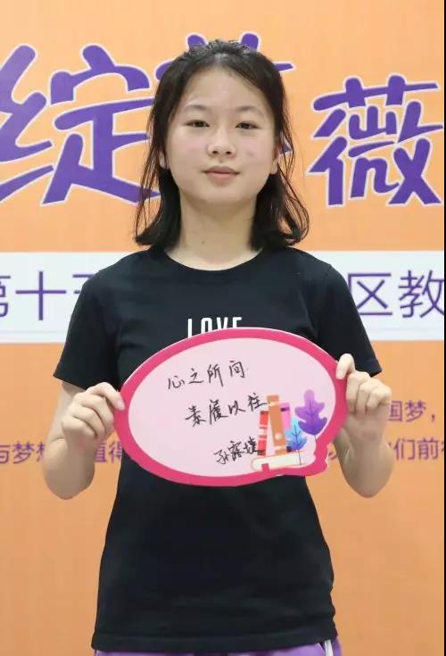 微信圖片_20190909102627.jpg