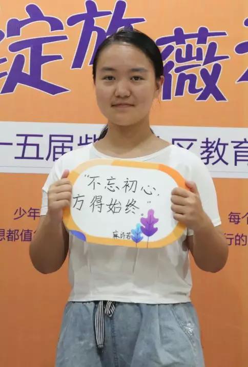 微信圖片_20190909102630.jpg
