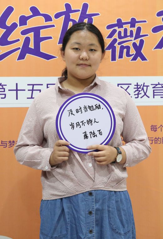 微信圖片_20190909102636.jpg