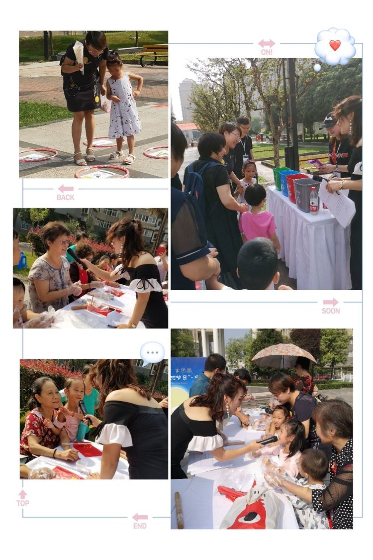 微信圖片_20190910113024.jpg