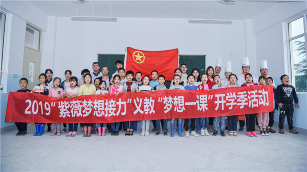 圖片4.png
