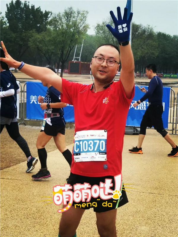 微信圖片_20191025134607.jpg