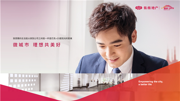 微信圖片_20191230181150.jpg