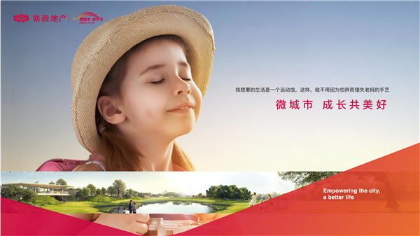 微信圖片_20191230181145.jpg