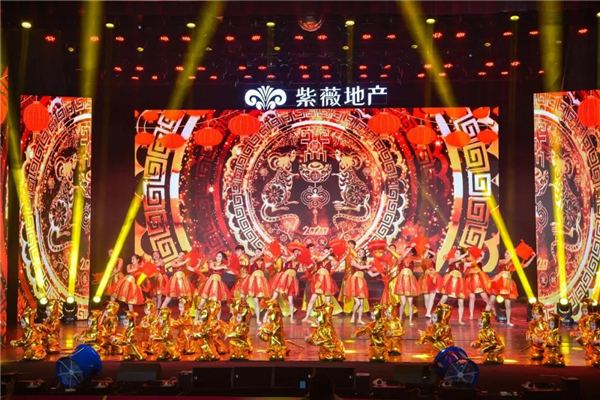 微信圖片_20200116114527.jpg