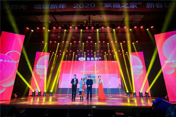 微信圖片_20200116114624.jpg