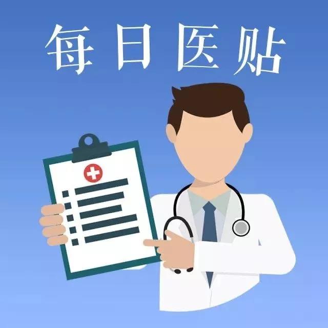 微信圖片_20200126124718.jpg