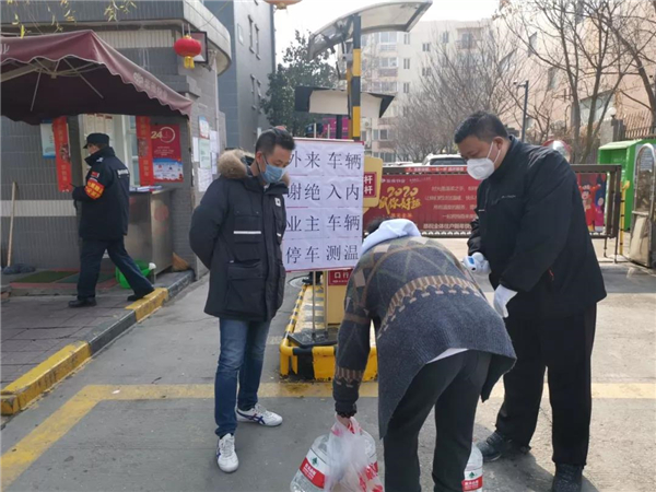 微信圖片_20200129204647.jpg