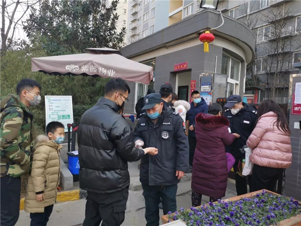 微信圖片_20200129204654.jpg