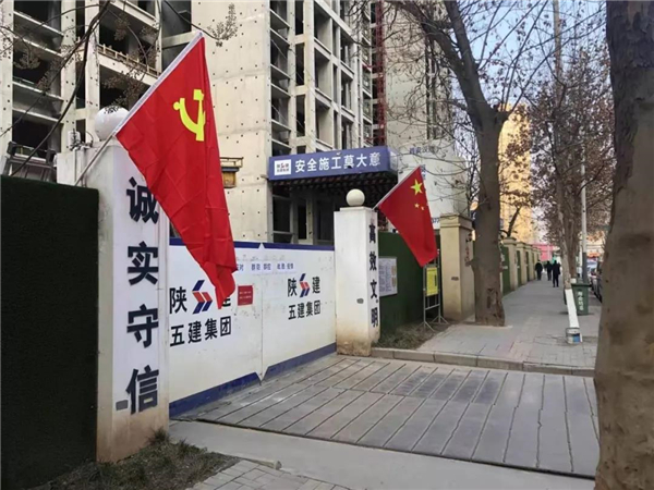 微信圖片_20200131224842.jpg