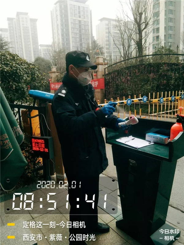 微信圖片_20200204095325.jpg