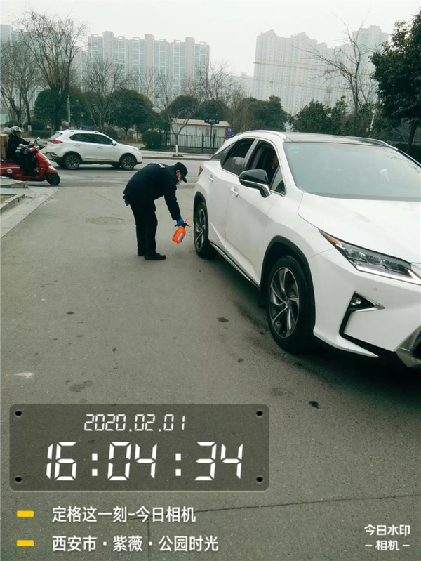 微信圖片_20200204101021.jpg