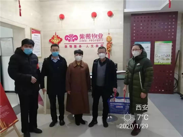 微信圖片_20200214193324.jpg