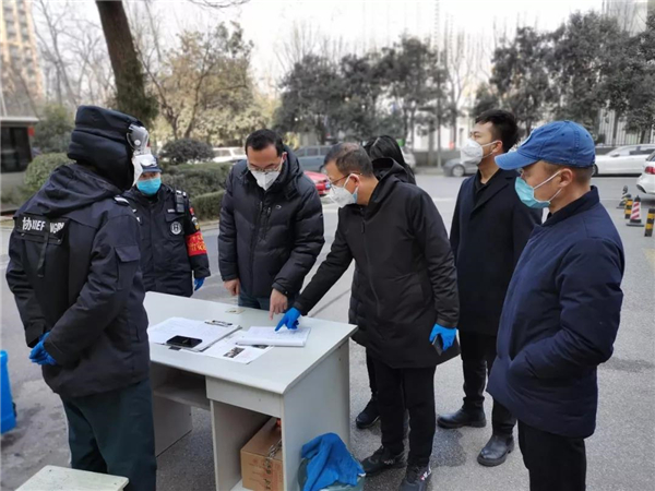 微信圖片_20200214193335.jpg