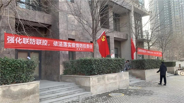 微信圖片_20200214194253.jpg