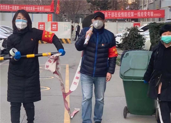 微信圖片_20200214194305.jpg
