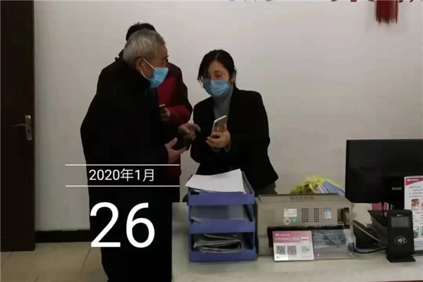 微信圖片_20200214194313.jpg