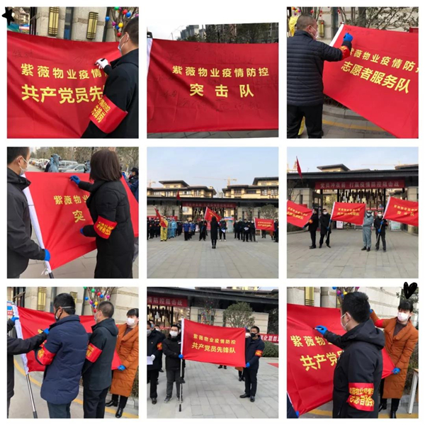 微信圖片_20200214195308.jpg
