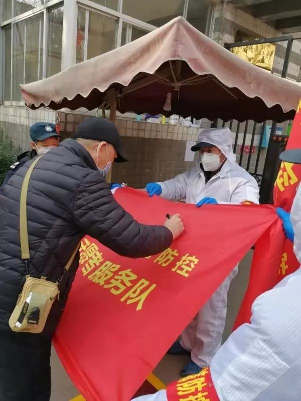 微信圖片_20200214195342.jpg