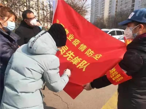 微信圖片_20200214195346.jpg