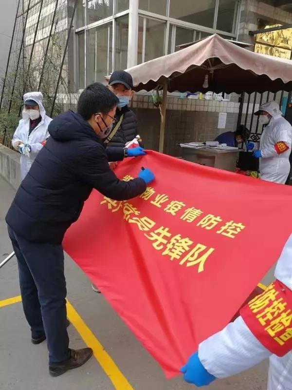 微信圖片_20200214195353.jpg