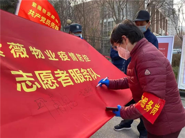 微信圖片_20200219092626.jpg