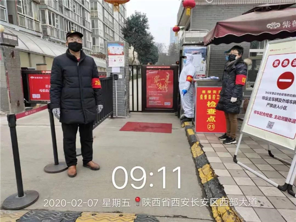 微信圖片_20200219092639.jpg