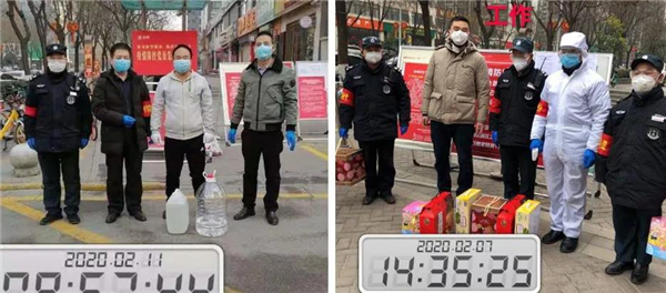 微信圖片_20200219093521.jpg