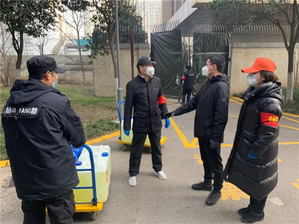 微信圖片_20200219093524.jpg