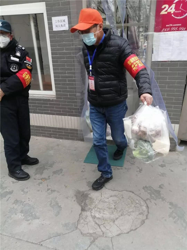 微信圖片_20200219101013.jpg