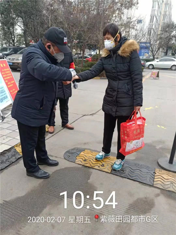 微信圖片_20200219101027.jpg