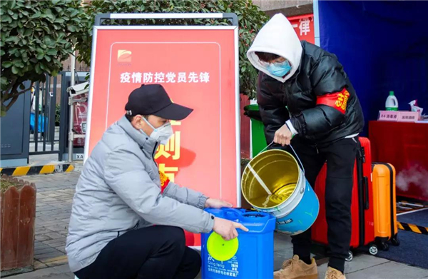 微信圖片_20200221203210.jpg