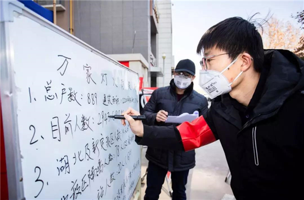 微信圖片_20200221203222.jpg