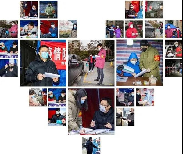微信圖片_20200224094734.jpg