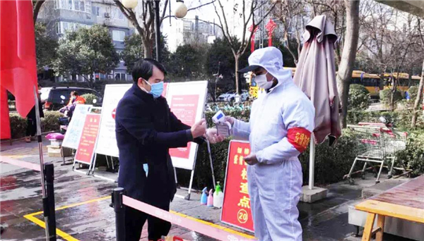 微信圖片_20200224100022.jpg