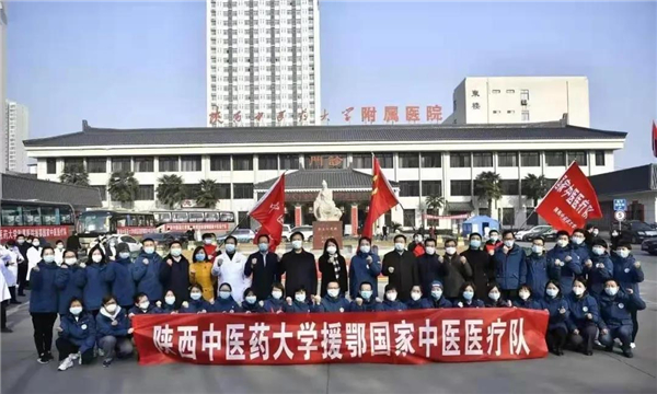 微信圖片_20200227151544.jpg