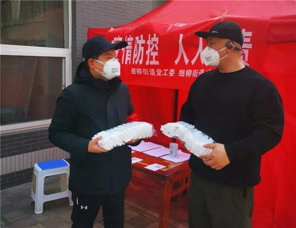 微信圖片_20200228173150.jpg