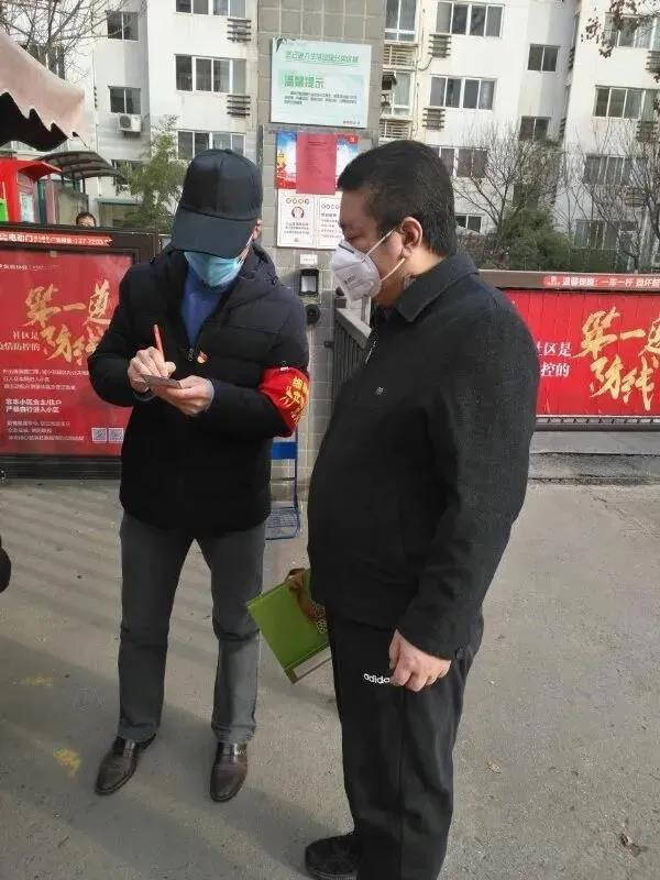微信圖片_20200228173217.jpg