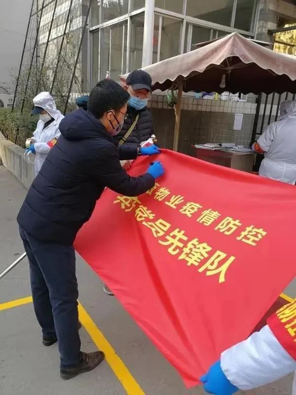 微信圖片_20200228173221.jpg