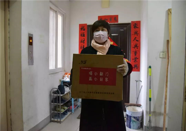 微信圖片_20200228174408.jpg