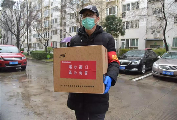 微信圖片_20200228174417.jpg