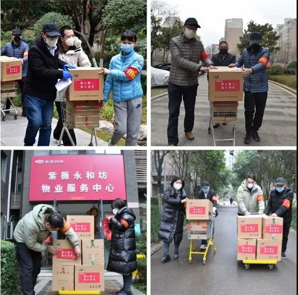 微信圖片_20200301113922.jpg