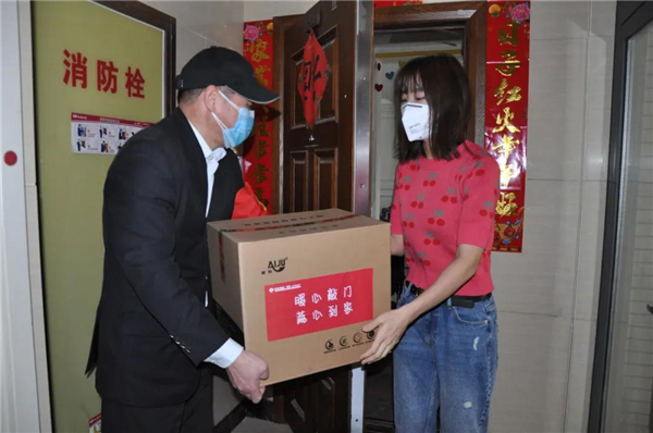 微信圖片_20200301113937.jpg